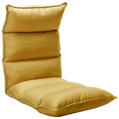 Tumbona de suelo plegable de tela amarillo mostaza Tumbona de suelo plegable de tela amarillo mostaza