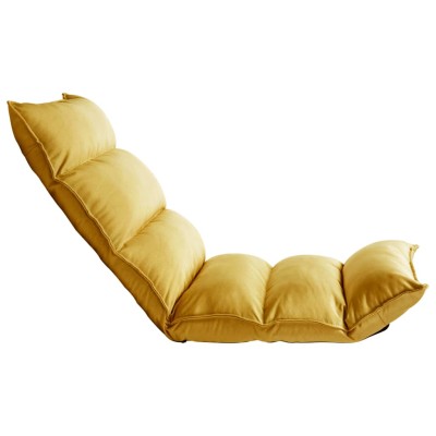 Tumbona de suelo plegable de tela amarillo mostaza Tumbona de suelo plegable de tela amarillo mostaza